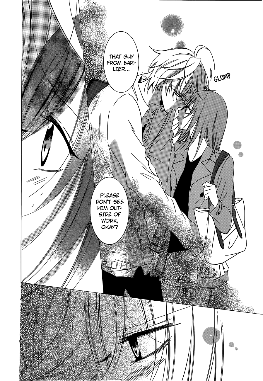 Namaiki Zakari, Chapter 54 image 24